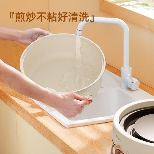 志高（CHIGO）电火锅专用锅电煮锅电蒸锅电炒锅 分体式电热锅 家用电锅多功能锅 米白色 商品图6