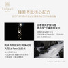法国 伊菲丹精华防晒 商品缩略图4