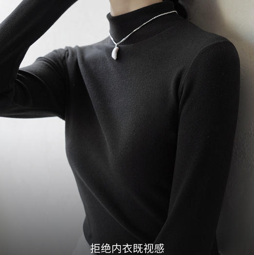 男女同款 德绒竖条半高领发热绒打底衫  内里舒适绒面 接触皮肤无刺激 蓄热恒温 发热保暖 商品图1