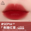 3CE  水雾唇露 #SEPIA 焦糖红栗4.6g 商品缩略图0
