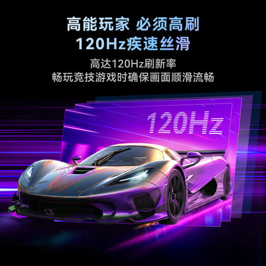 雷鸟AR智能眼镜Air2 商品图5