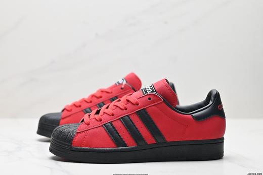 阿迪达斯Adidas Superstar三叶草贝壳头经典休闲运动板鞋IG9270男女鞋 商品图3