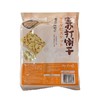 御之味 黑麦苏打饼干发酵饼干 348g/袋 商品缩略图2