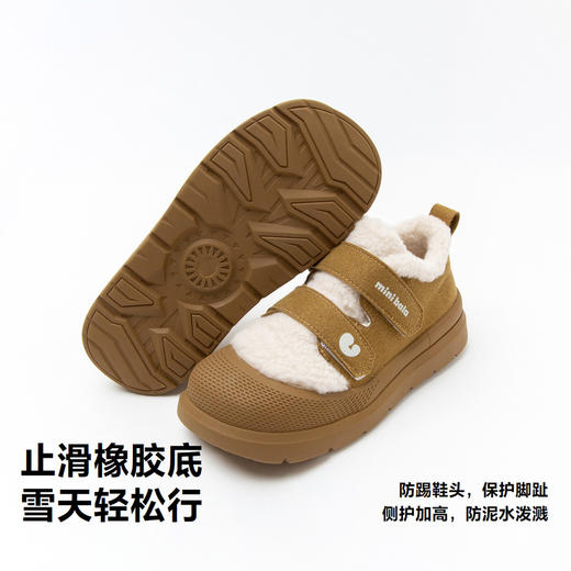迷你巴拉加绒棉靴男女童防湿滑防踢撞仿羊羔绒橡胶底魔术贴 商品图3