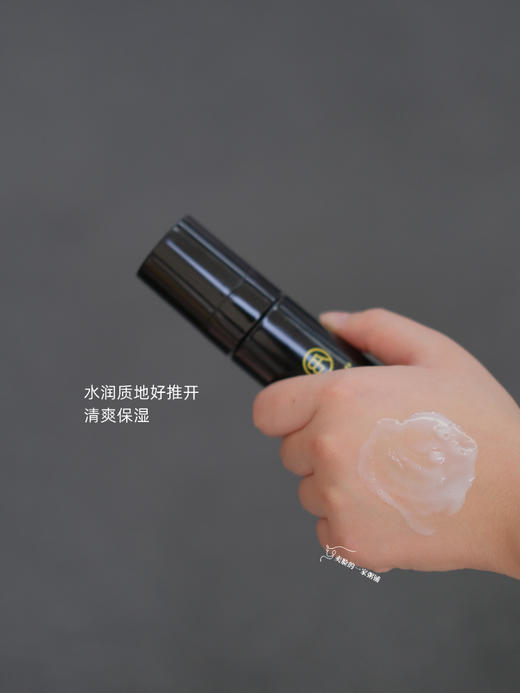 保税仓丨Bella Aura 水润赋活精华 补水弹嫩透亮干燥起皮15ml/50ml 商品图2