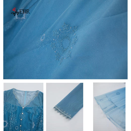 司歌v领刺绣秋连衣裙中长裙渐变仙气A901475X 商品图3