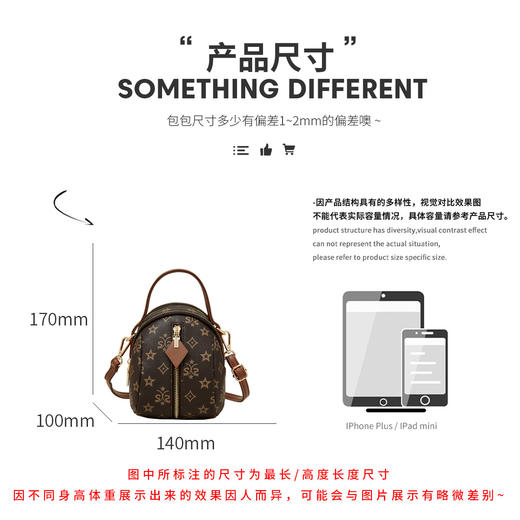 Safiya/索菲娅2024新款爆款时尚小圆包百搭老花单肩斜挎包 SF42215264 商品图4