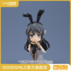 【GSC现货】粘土人 樱岛麻衣 兔女郎Ver. 青春猪头少年不会梦到兔女郎学姐 商品缩略图0