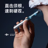 【黑科技震感 手自一体双模式】麦科多锋擎剃须刀F1 男士手动五层刀头 超经典刮胡须刀礼盒装 数字缓震助力 丝滑顺畅深层净剃 商品缩略图4