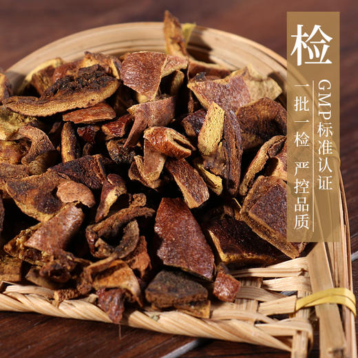 石榴皮/干石榴壳 康美中药饮片 独立小包装 10g起 商品图4