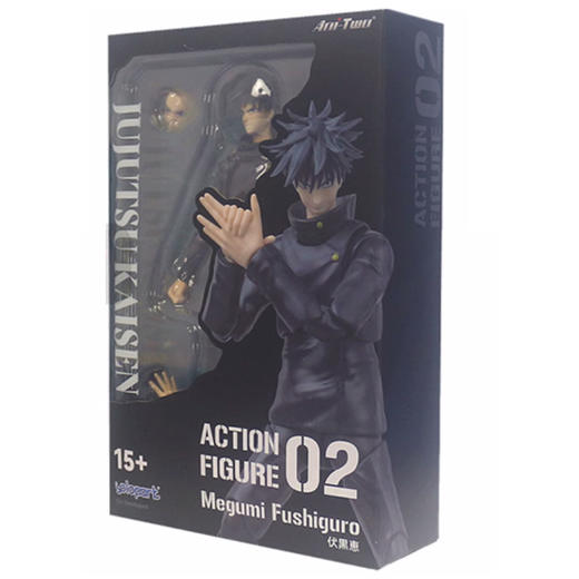 H  万代手办SRE-77002可动人偶-伏黑惠 商品图2