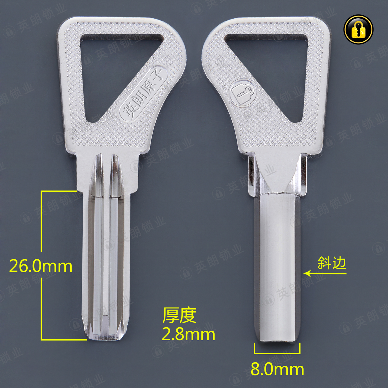 〖2019〗大柄正点原子(斜边)