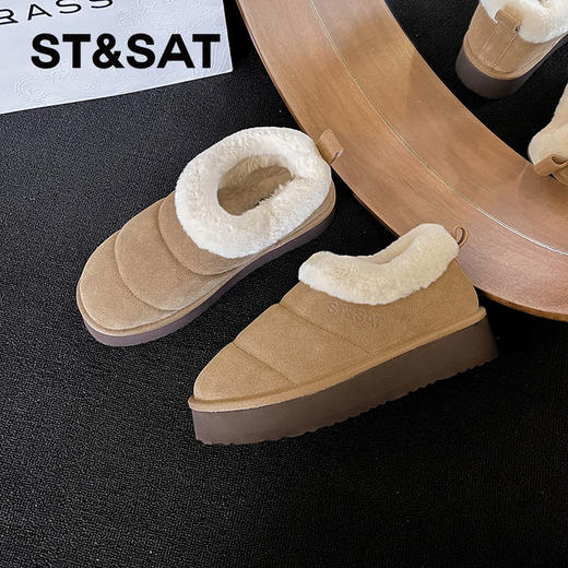 星期六24冬时尚百搭新增高厚底毛毛棉鞋SSC4110F38 商品图7