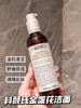 KIEHL'S科颜氏金盏花泡沫洁面啫喱舒缓肌肤清洁补水230ml 商品缩略图7