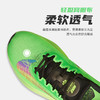 Nike耐克 ZOOM FLY 5 男女款轻便缓震透气跑步训练运动鞋 商品缩略图2