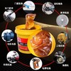 【ZK】500g黄油 商品缩略图0