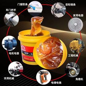 【ZK】500g黄油