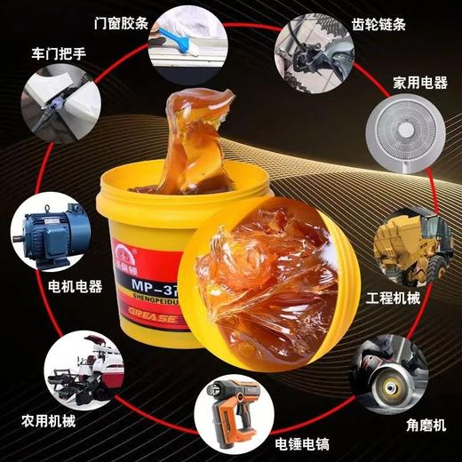 【ZK】500g黄油 商品图0
