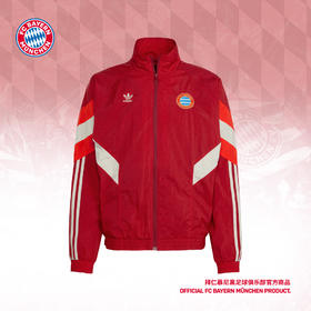 【官方正版】拜仁慕尼黑足球俱乐部 | 红色拉链外套户外防风保暖夹克休闲男女款