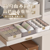 【3色可选】娜家皮革意式内衣专用收纳盒 商品缩略图2
