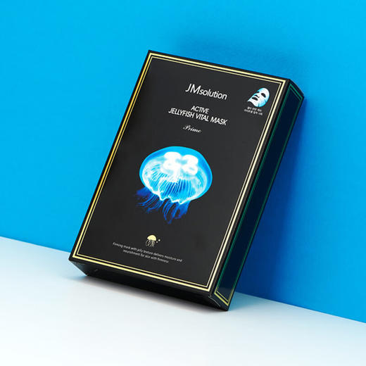 肌司研  活弹水母面膜10片 商品图2