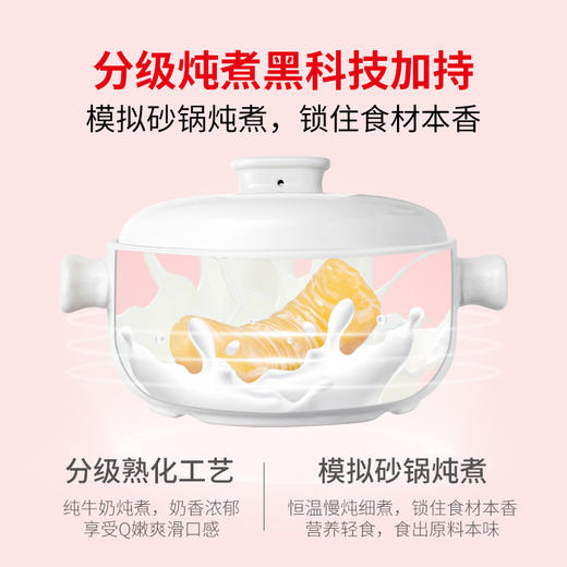 方家铺子 厚乳花胶450g（75gX6）/盒装（固形物≥35%） 商品图6