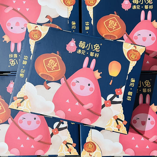 【央视推荐】金色庄园 莓小兔 金钻丹东草莓礼盒装      香甜多汁 安全健康宝宝孕妇水果 商品图5