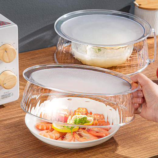 【厨房微波！多功能防溅罩】微波炉防溅盖耐高温碗盖子家用饭菜罩食品级塑料微波炉加热盖专用，可放入微波炉，加热食物。ry 商品图1