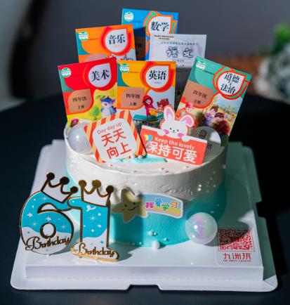 天天向上款式 商品图0