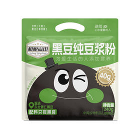 溢田黑豆纯豆浆粉240g*2袋
