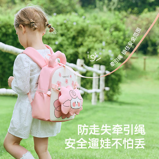 英氏儿童双肩包男生女生书包可爱外出小学生背包幼儿园轻便背包 商品图2