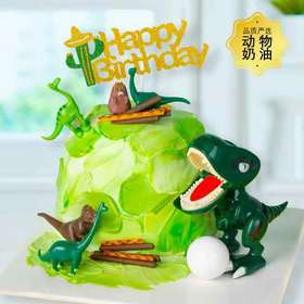 恐龙世纪-带你环游侏罗纪-2磅【主题蛋糕】