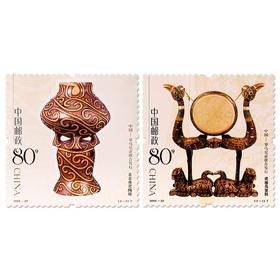 《漆器与陶器》特种邮票 2004-22