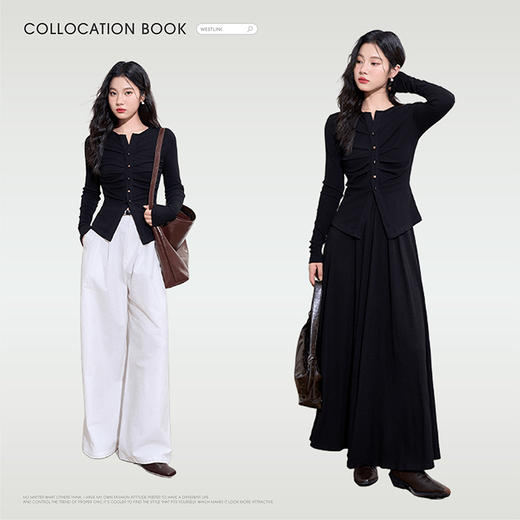 简约通勤套装女早春捏褶修身长袖针织衫搭半裙两件套V0042788 商品图1