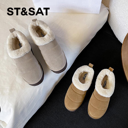 星期六24冬时尚百搭新增高厚底毛毛棉鞋SSC4110F38 商品图6
