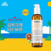 KIEHL'S科颜氏金盏花泡沫洁面啫喱舒缓肌肤清洁补水230ml 商品缩略图0