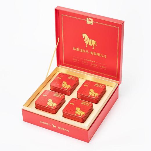 八马茶叶鼎红1000金骏眉 红茶160g/盒 商品图1