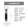 【三秒速热！温暖不等待】扬子小太阳取暖器家用客厅电热器速热客厅台地两用加热器烤火炉，两档温度调节，满足不同温暖需求。ry 商品缩略图5