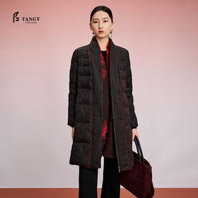 TANGY Collection/天意精品冬季新品中国风女士 植物染羽绒服立领外套