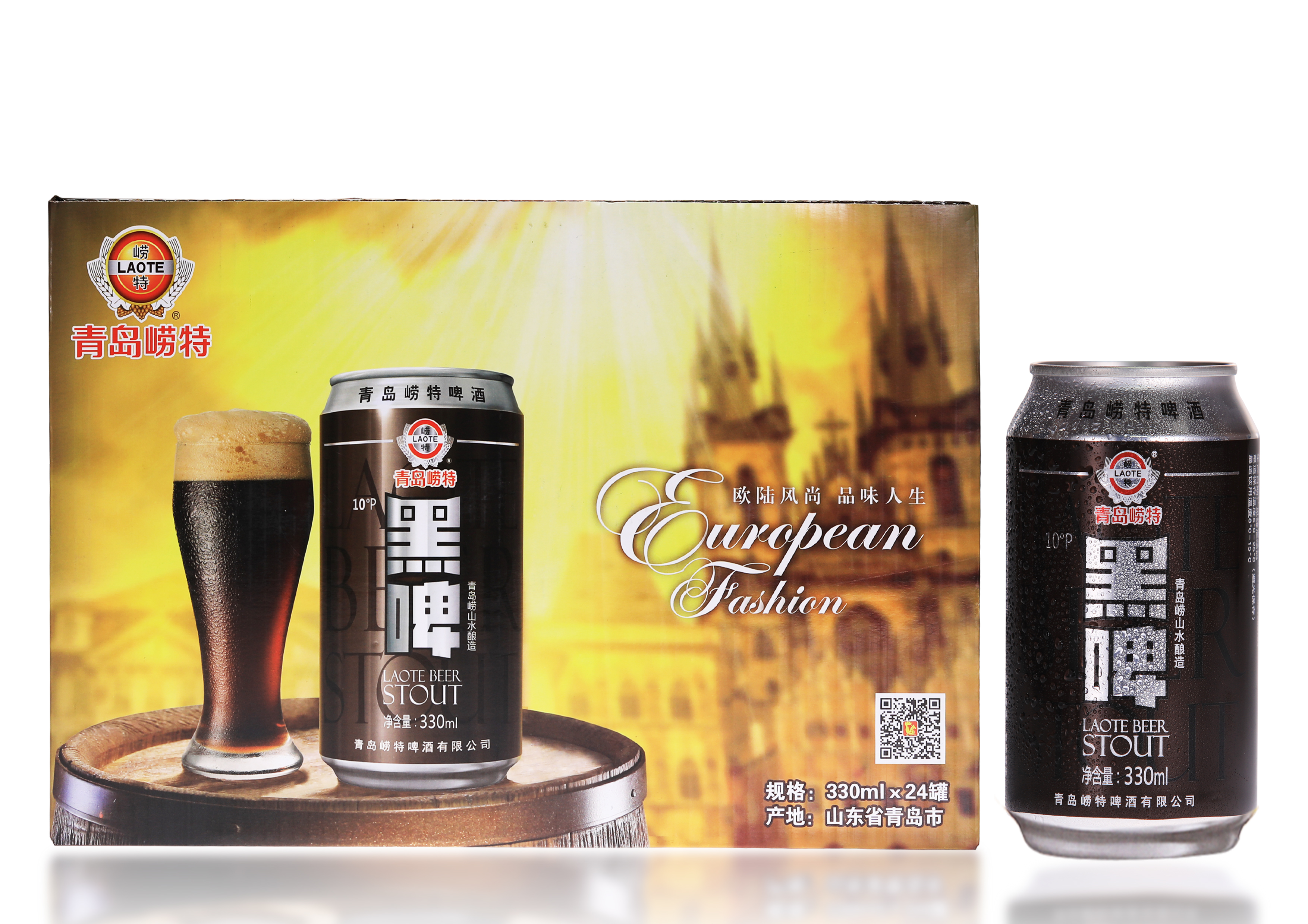 青岛崂特啤酒  黑啤330ml*24听