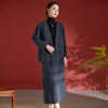 绵羊毛混纺V领开衫外套，中长裙套装气质通勤毛呢两件套SM- 62498238 商品缩略图1