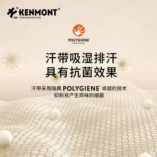 卡蒙羊绒羊毛混纺经典渔夫帽KM-5296 商品图5