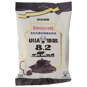 悠哈 特浓巧克力味牛奶糖 102g/袋