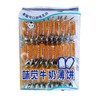 味觉小子 味觉牛奶薄饼 300g/袋 商品缩略图0