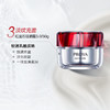 PROYA 珀莱雅红宝石水+乳+轻润霜 护肤品套装 商品缩略图5