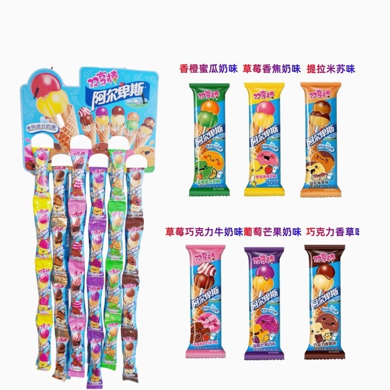 O1CN01h8kuV91EWT54aYHGh_!!2020