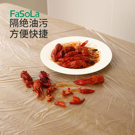 FaSoLa一次性桌布加厚防水台布长方形圆桌塑料薄膜露营野餐垫 商品图6