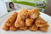 星昌源 吮指棒棒鸡 950g*10包/件  鸡块 商品缩略图1