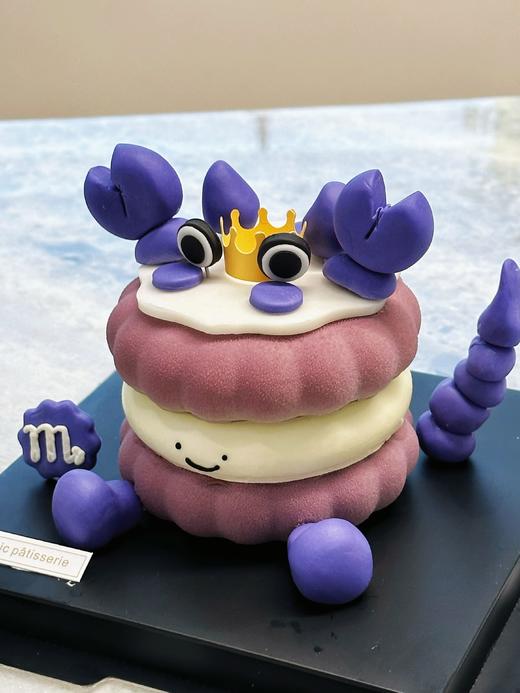 天蝎座紫色宝宝emoji | 昔果 商品图1