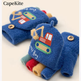 多巴胺男童卡通冬季手套